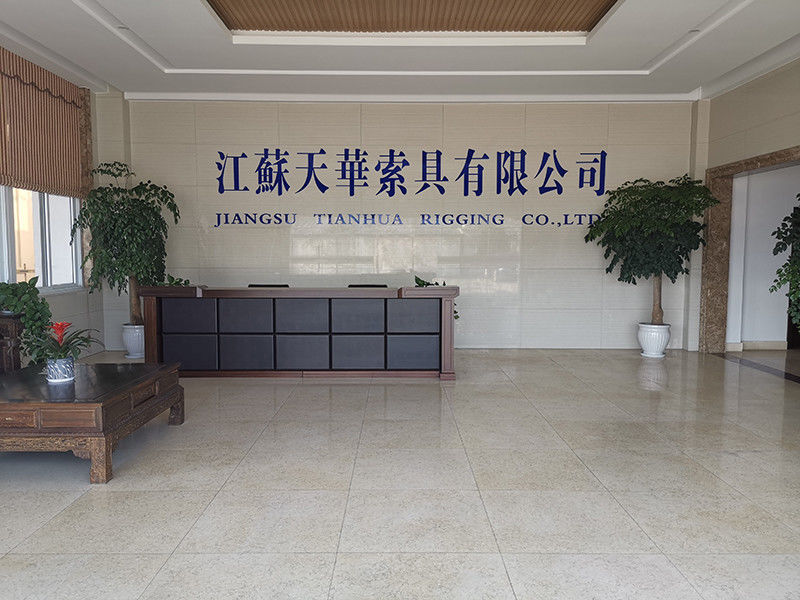 JiangSu Tianhua Rigging Co., Ltd