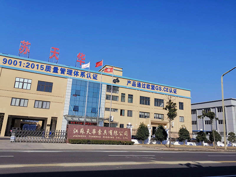 JiangSu Tianhua Rigging Co., Ltd linha de produção do fabricante