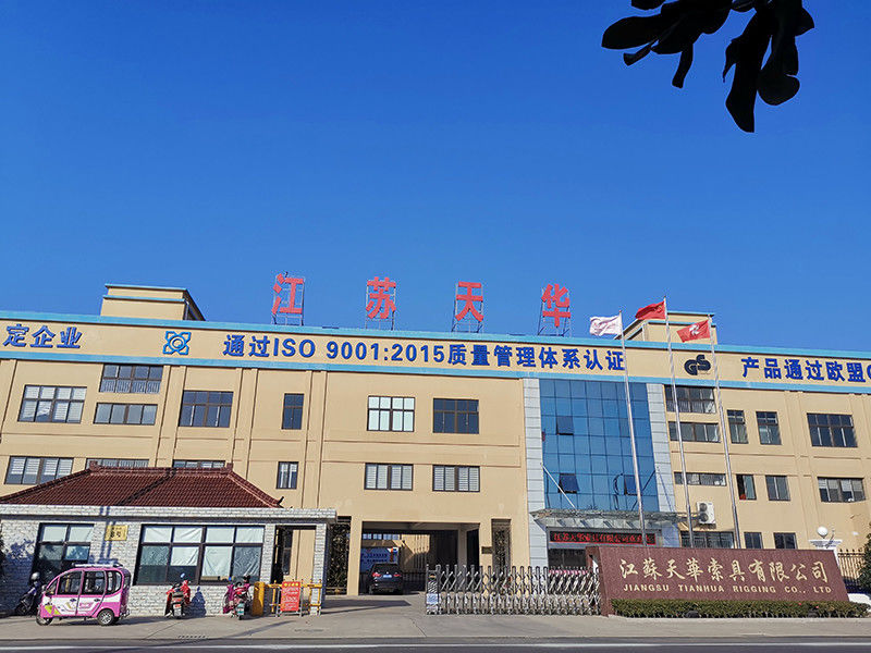 JiangSu Tianhua Rigging Co., Ltd linha de produção do fabricante